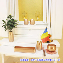 画像をギャラリービューアに読み込む, イス付き仏壇 チャンス(アクリル)ホワイト 家具調下台 創価学会仏壇 特装御本尊様対応