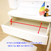 画像をギャラリービューアに読み込む, イス付き仏壇 チャンス(アクリル)ホワイト 家具調下台 創価学会仏壇 特装御本尊様対応