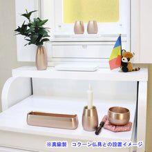 画像をギャラリービューアに読み込む, イス付き仏壇 チャンス(手動)ホワイト 家具調下台 創価学会仏壇 特装御本尊様対応