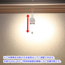画像をギャラリービューアに読み込む, 家具調仏壇 輝 ウォールナット調 創価学会 特装御本尊様対応 和モダン