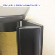 画像をギャラリービューアに読み込む, 上置き仏壇 マーチ(アクリル)・ブラック 創価学会 特装御本尊様対応 コンパクト