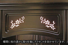 画像をギャラリービューアに読み込む, 伝統仏壇 明日香 黒檀 創価学会 - 東京平和堂