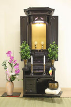 画像をギャラリービューアに読み込む, 伝統仏壇 明日香 黒檀 創価学会 - 東京平和堂
