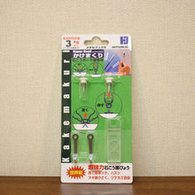 画像をギャラリービューアに読み込む, 壁掛け仏壇 エアー・ダーク 創価学会 特装御本尊様不可