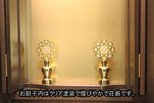 画像をギャラリービューアに読み込む, 家具調仏壇 シャルール 創価学会 - 東京平和堂