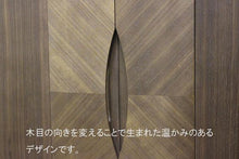 画像をギャラリービューアに読み込む, 家具調仏壇 エンブレイス ダークブラウン 創価学会 - 東京平和堂
