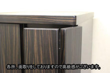 画像をギャラリービューアに読み込む, 家具調仏壇 イクシア(手動) 黒檀調 創価学会 - 東京平和堂