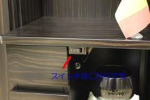 画像をギャラリービューアに読み込む, 家具調仏壇 イクシア(電動) 黒檀調 創価学会 - 東京平和堂