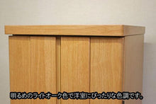 画像をギャラリービューアに読み込む, 家具調仏壇 イクシア(手動) ライトオーク調 創価学会 - 東京平和堂