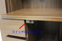 画像をギャラリービューアに読み込む, 家具調仏壇 イクシア(電動) ウォールナット調 創価学会 - 東京平和堂