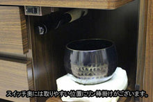 画像をギャラリービューアに読み込む, 家具調仏壇 イクシア(電動) ウォールナット調 創価学会 - 東京平和堂