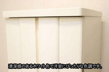 画像をギャラリービューアに読み込む, 家具調仏壇 イクシア(電動) ホワイト 創価学会 - 東京平和堂