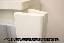 画像をギャラリービューアに読み込む, 家具調仏壇 イクシア(電動) ホワイト 創価学会 - 東京平和堂