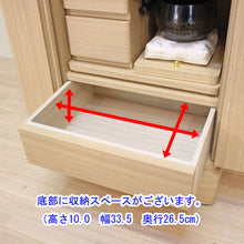 画像をギャラリービューアに読み込む, 家具調仏壇 ランセル(アクリル)・置台付 タモ調 創価学会 特装御本尊様対応