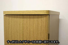画像をギャラリービューアに読み込む, 家具調仏壇 ニュースマイル(置台付) ライト 創価学会 - 東京平和堂