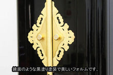 画像をギャラリービューアに読み込む, 伝統仏壇 正徳58-26 創価学会 - 東京平和堂