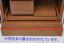 画像をギャラリービューアに読み込む, 家具調仏壇 ニューセリオ(置台付) オーク 創価学会 - 東京平和堂