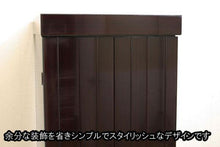 画像をギャラリービューアに読み込む, 家具調仏壇 新世紀3型 紫檀調 創価学会 - 東京平和堂