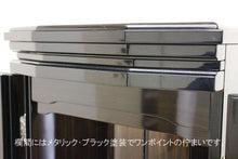 画像をギャラリービューアに読み込む, 家具調仏壇 輝 黒檀調 創価学会 - 東京平和堂