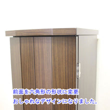 画像をギャラリービューアに読み込む, 家具調仏壇 レスペ(アクリル) ウォールナット調 創価学会