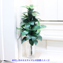 画像をギャラリービューアに読み込む, クリスタル製 花立 ＢＳ 一対 創価学会仏具
