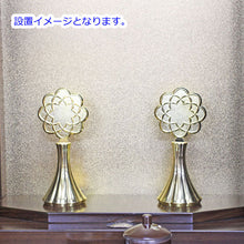 画像をギャラリービューアに読み込む, 徳利 エイトリーフ ゴールド 創価学会仏具
