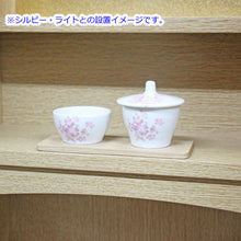 画像をギャラリービューアに読み込む, 仏茶器 四季・桜 イエロー・ピンク 陶器製 創価学会仏具
