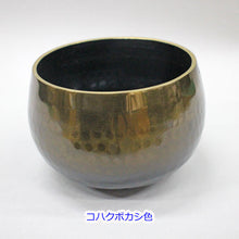 画像をギャラリービューアに読み込む, リン 大徳寺りん 金環 3，0～12，0寸 創価学会仏具
