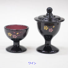 画像をギャラリービューアに読み込む, 仏茶器セット 桜 ガラス製 創価学会仏具
