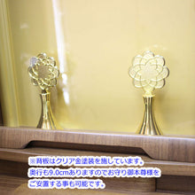 画像をギャラリービューアに読み込む, 上置き仏壇 カメリア・ウォールナット 創価学会 特装御本尊様対応 モダン インテリア 和室 洋室 リビング アクリル厨子
