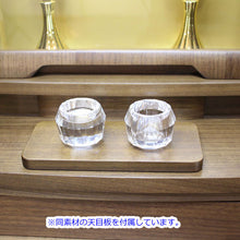画像をギャラリービューアに読み込む, 上置き仏壇 カメリア・ウォールナット 創価学会 特装御本尊様対応 モダン インテリア 和室 洋室 リビング アクリル厨子
