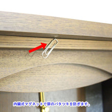 画像をギャラリービューアに読み込む, ラピス・ダーク 壁掛け仏壇 薄型 軽量 創価学会 特装御本尊様対応
