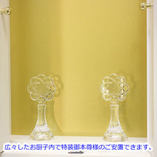 画像をギャラリービューアに読み込む, 家具調仏壇 ニューセリオ（置台付） ホワイト 創価学会
