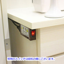 画像をギャラリービューアに読み込む, 家具調仏壇 ニューセリオ（置台付） ホワイト 創価学会
