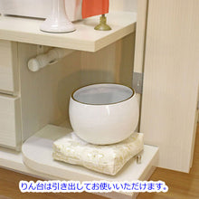 画像をギャラリービューアに読み込む, 家具調仏壇 ニューセリオ（置台付） ホワイト 創価学会
