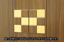 画像をギャラリービューアに読み込む, 上置き仏壇　アニー　ダークオーク調　創価学会 - 東京平和堂
