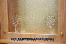 画像をギャラリービューアに読み込む, イス付き仏壇　アニー・リアン　ライト　創価学会 - 東京平和堂
