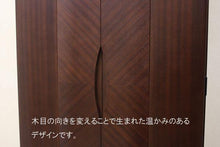 画像をギャラリービューアに読み込む, 家具調仏壇　エンブレイス　ダークレッド　創価学会 - 東京平和堂
