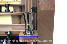 画像をギャラリービューアに読み込む, 家具調仏壇　エンブレイス　ダークレッド　創価学会 - 東京平和堂
