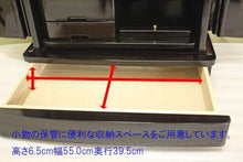 画像をギャラリービューアに読み込む, 家具調仏壇 グレース 黒檀 創価学会
