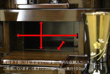 画像をギャラリービューアに読み込む, 家具調仏壇　宝塔　鉄刀木調　創価学会 - 東京平和堂
