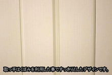 画像をギャラリービューアに読み込む, 家具調仏壇　イクシア（電動）　ホワイト　創価学会 - 東京平和堂
