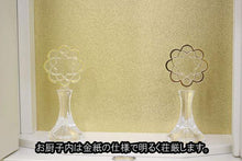 画像をギャラリービューアに読み込む, 家具調仏壇　イクシア（電動）　ホワイト　創価学会 - 東京平和堂
