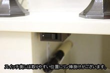 画像をギャラリービューアに読み込む, 家具調仏壇　イクシア（手動）　ホワイト　創価学会 - 東京平和堂
