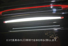 画像をギャラリービューアに読み込む, 家具調仏壇　京仙華　しだれ桜　創価学会 - 東京平和堂
