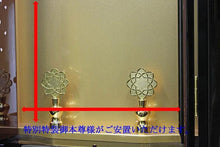 画像をギャラリービューアに読み込む, 家具調仏壇　京仙華　しだれ桜　創価学会 - 東京平和堂
