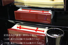 画像をギャラリービューアに読み込む, 家具調仏壇　京仙華　しだれ桜　創価学会 - 東京平和堂
