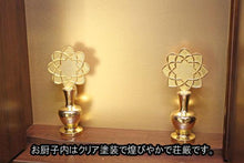 画像をギャラリービューアに読み込む, 家具調仏壇　ラックス（置台付）　ダーク　創価学会 - 東京平和堂
