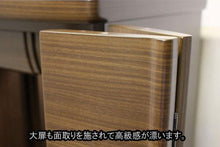 画像をギャラリービューアに読み込む, 家具調仏壇　メイビス　創価学会 - 東京平和堂
