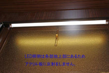 画像をギャラリービューアに読み込む, 家具調仏壇　メイビス　創価学会 - 東京平和堂
